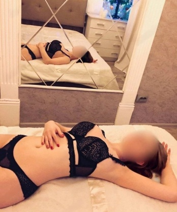 Галя